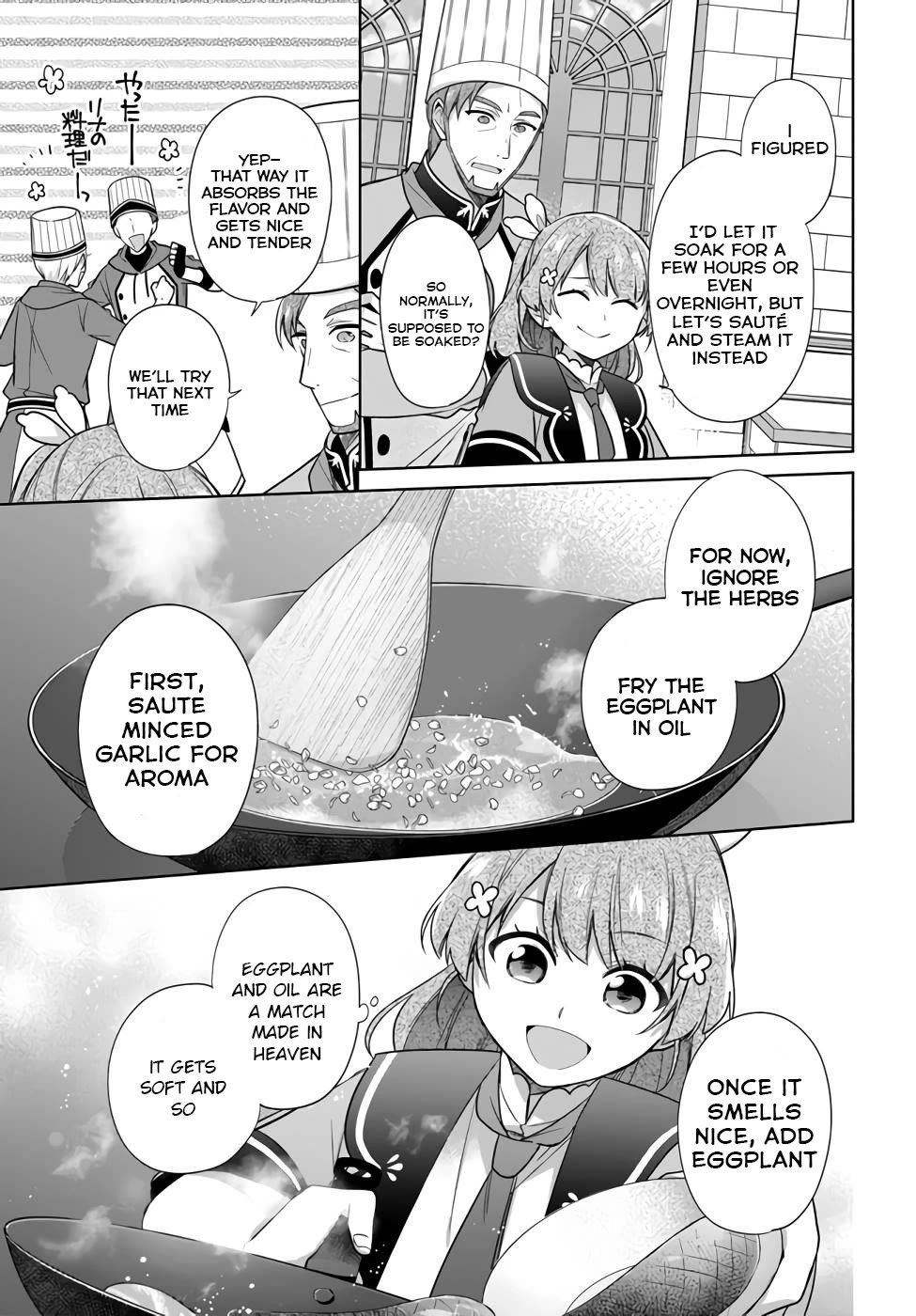 I'm Not the Saint, so I'll Just Leisurely Make Food at the Royal Palace Chapter 22 page 23 - Chapter 22