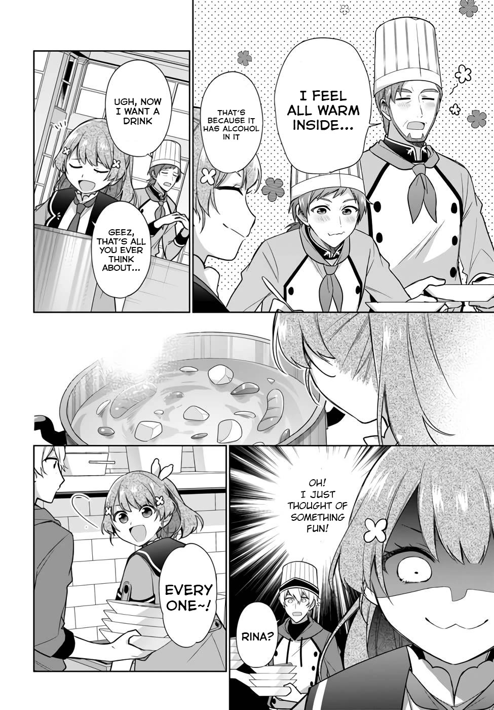I'm Not the Saint, so I'll Just Leisurely Make Food at the Royal Palace Chapter 22 page 26 - Chapter 22