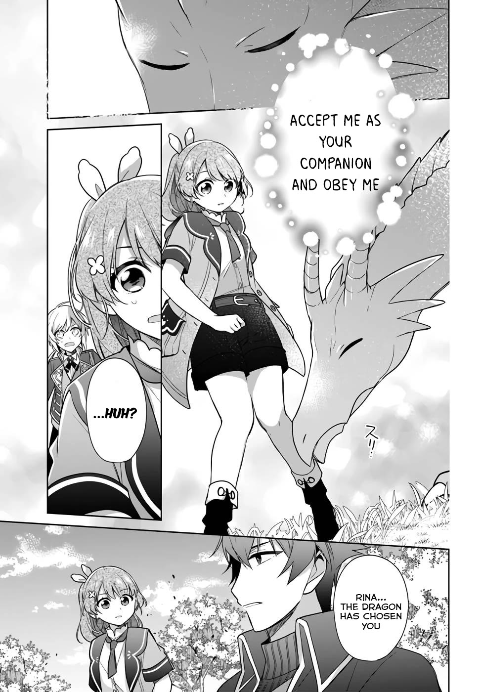 I'm Not the Saint, so I'll Just Leisurely Make Food at the Royal Palace Chapter 22 page 3 - Chapter 22