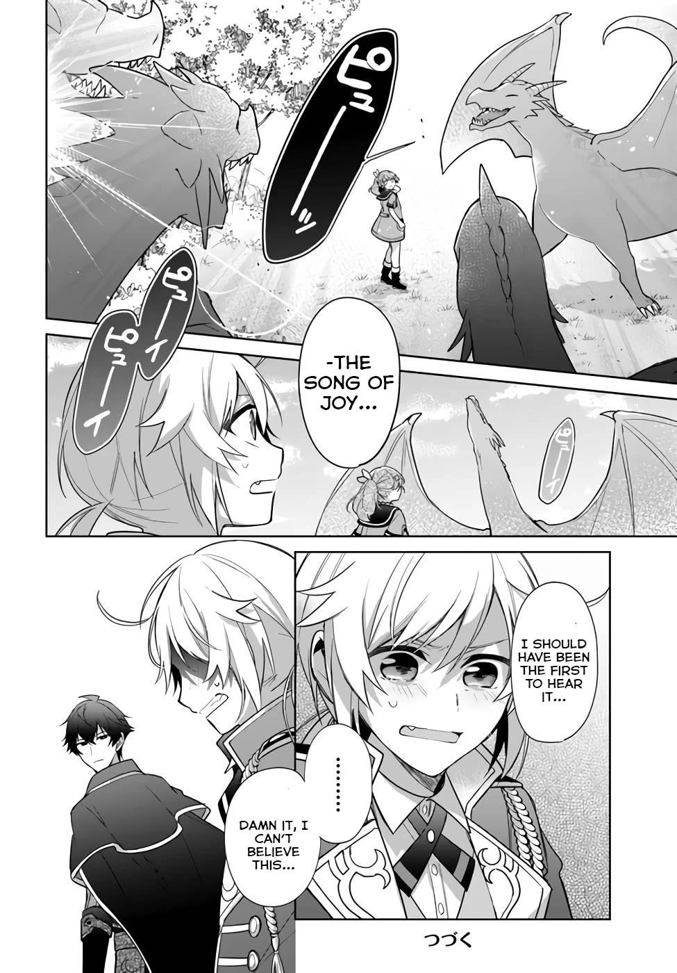 I'm Not the Saint, so I'll Just Leisurely Make Food at the Royal Palace Chapter 22 page 6 - Chapter 22