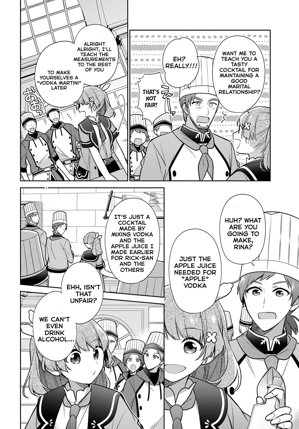 I'm Not the Saint, so I'll Just Leisurely Make Food at the Royal Palace Chapter 23 page 10 - Chapter 23