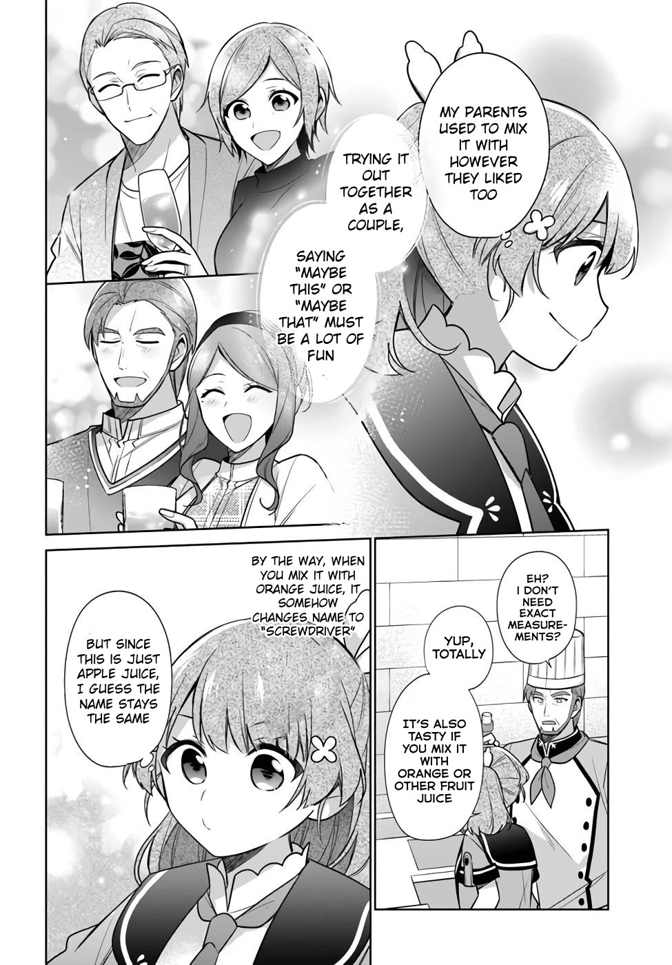 I'm Not the Saint, so I'll Just Leisurely Make Food at the Royal Palace Chapter 23 page 12 - Chapter 23