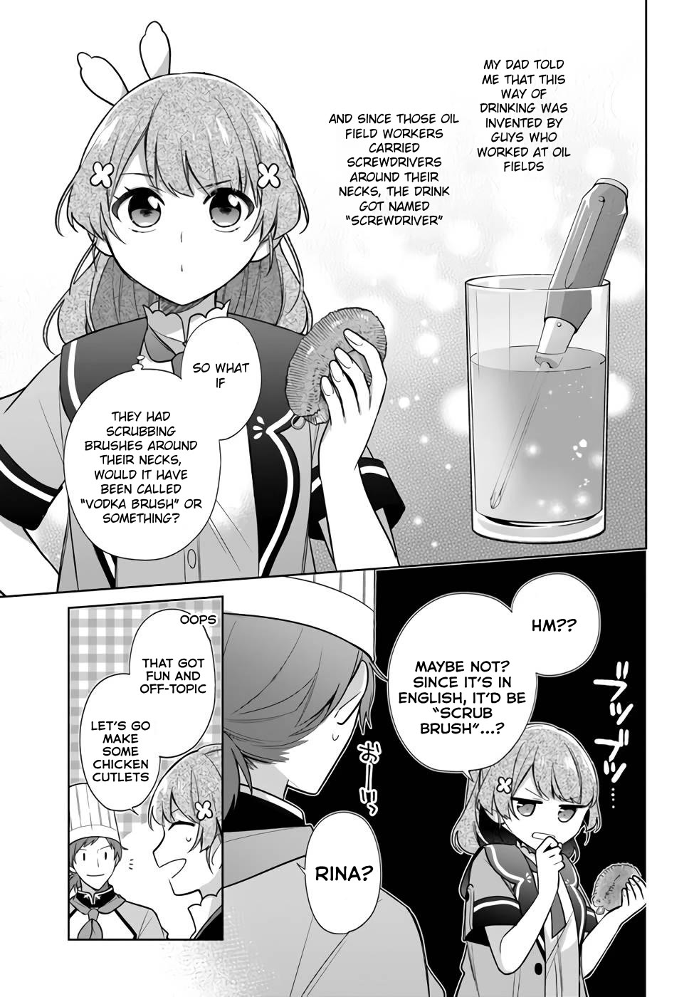 I'm Not the Saint, so I'll Just Leisurely Make Food at the Royal Palace Chapter 23 page 13 - Chapter 23