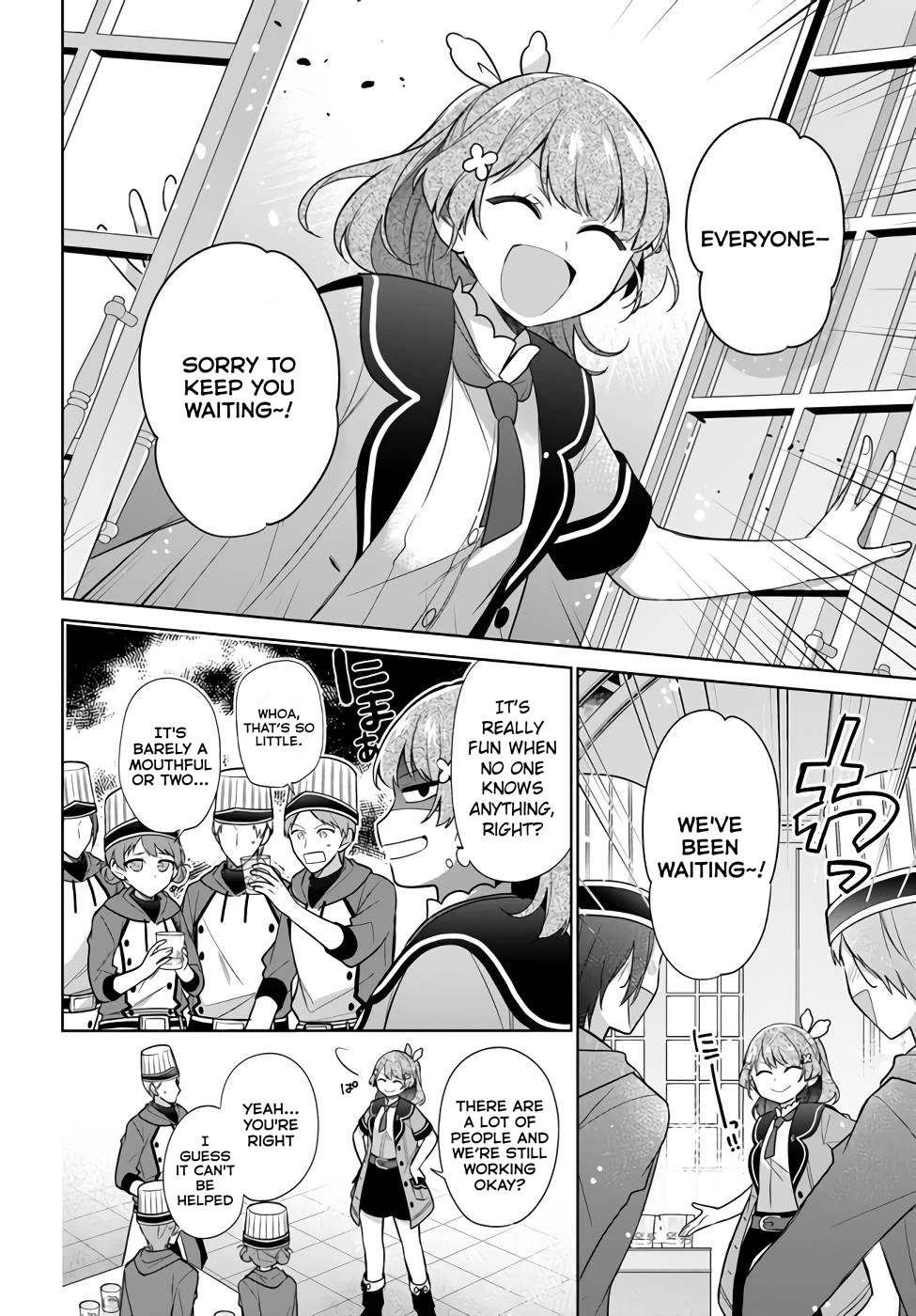 I'm Not the Saint, so I'll Just Leisurely Make Food at the Royal Palace Chapter 23 page 2 - Chapter 23