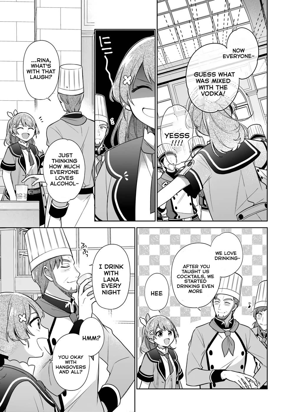 I'm Not the Saint, so I'll Just Leisurely Make Food at the Royal Palace Chapter 23 page 3 - Chapter 23