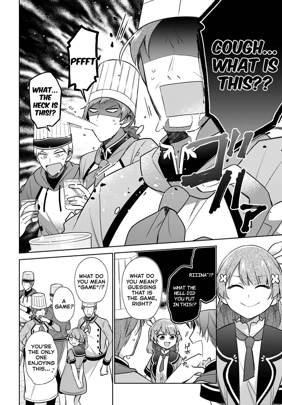 I'm Not the Saint, so I'll Just Leisurely Make Food at the Royal Palace Chapter 23 page 4 - Chapter 23