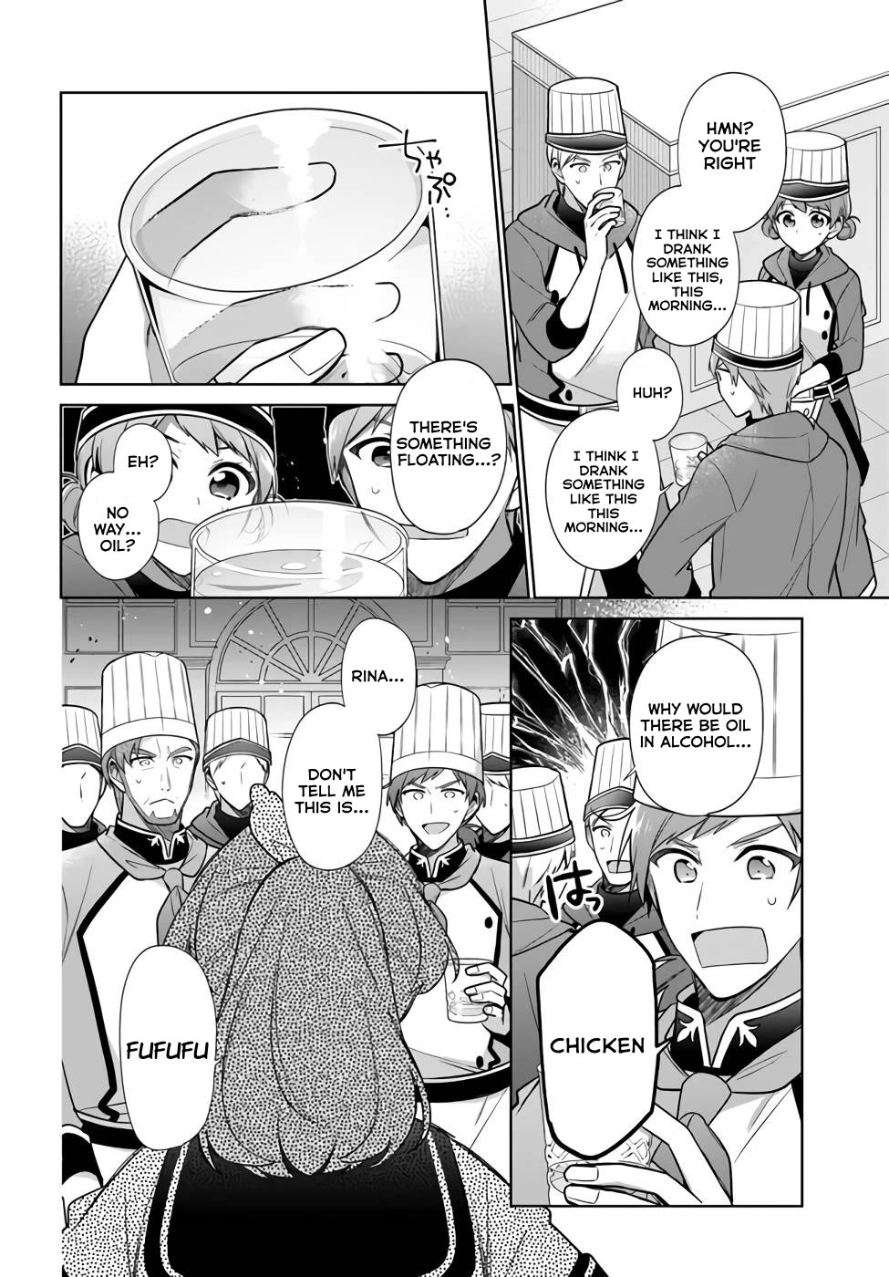 I'm Not the Saint, so I'll Just Leisurely Make Food at the Royal Palace Chapter 23 page 6 - Chapter 23
