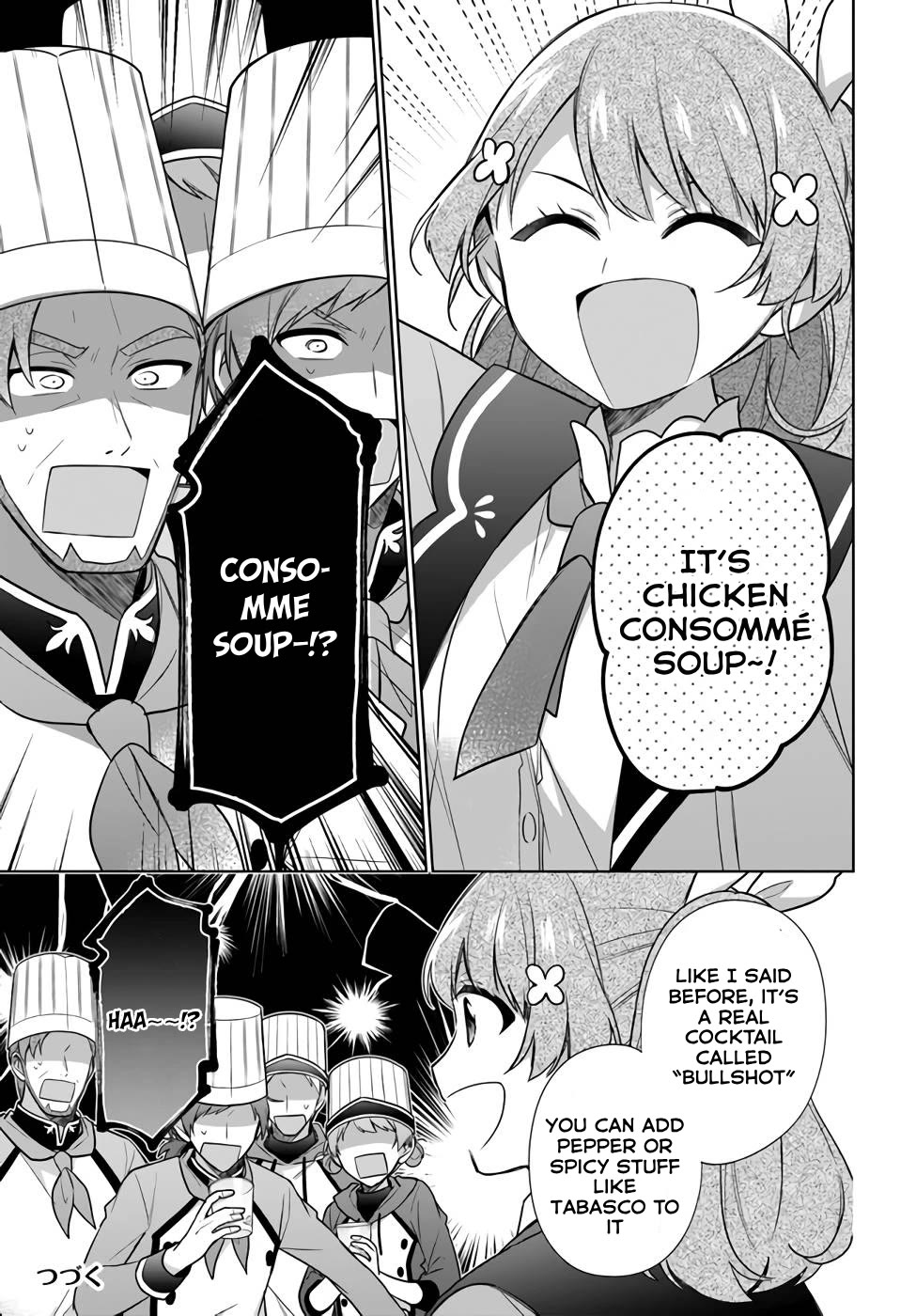 I'm Not the Saint, so I'll Just Leisurely Make Food at the Royal Palace Chapter 23 page 7 - Chapter 23