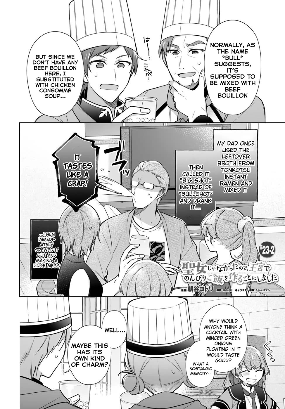 I'm Not the Saint, so I'll Just Leisurely Make Food at the Royal Palace Chapter 23 page 8 - Chapter 23