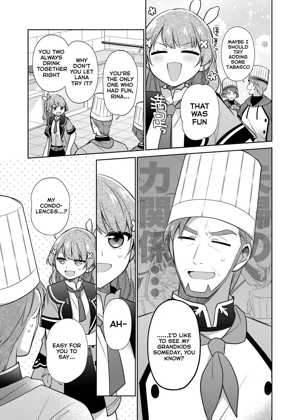 I'm Not the Saint, so I'll Just Leisurely Make Food at the Royal Palace Chapter 23 page 9 - Chapter 23