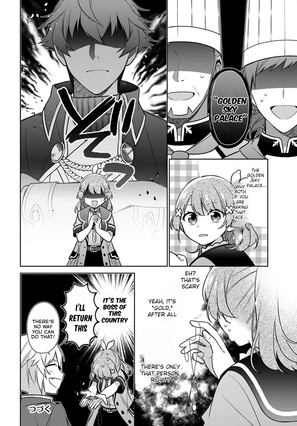I'm Not the Saint, so I'll Just Leisurely Make Food at the Royal Palace Chapter 24 page 14 - Chapter 24