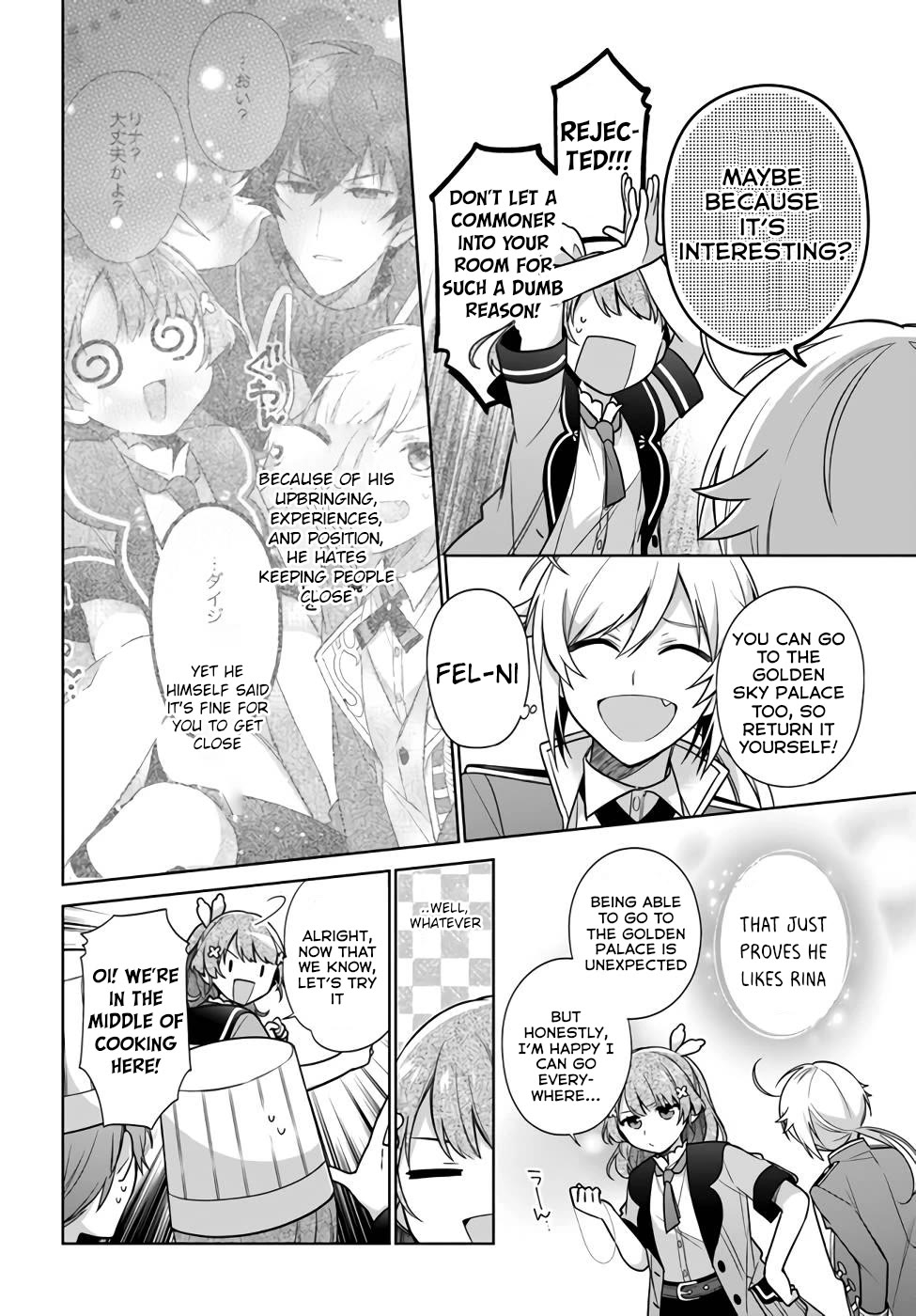 I'm Not the Saint, so I'll Just Leisurely Make Food at the Royal Palace Chapter 24 page 16 - Chapter 24