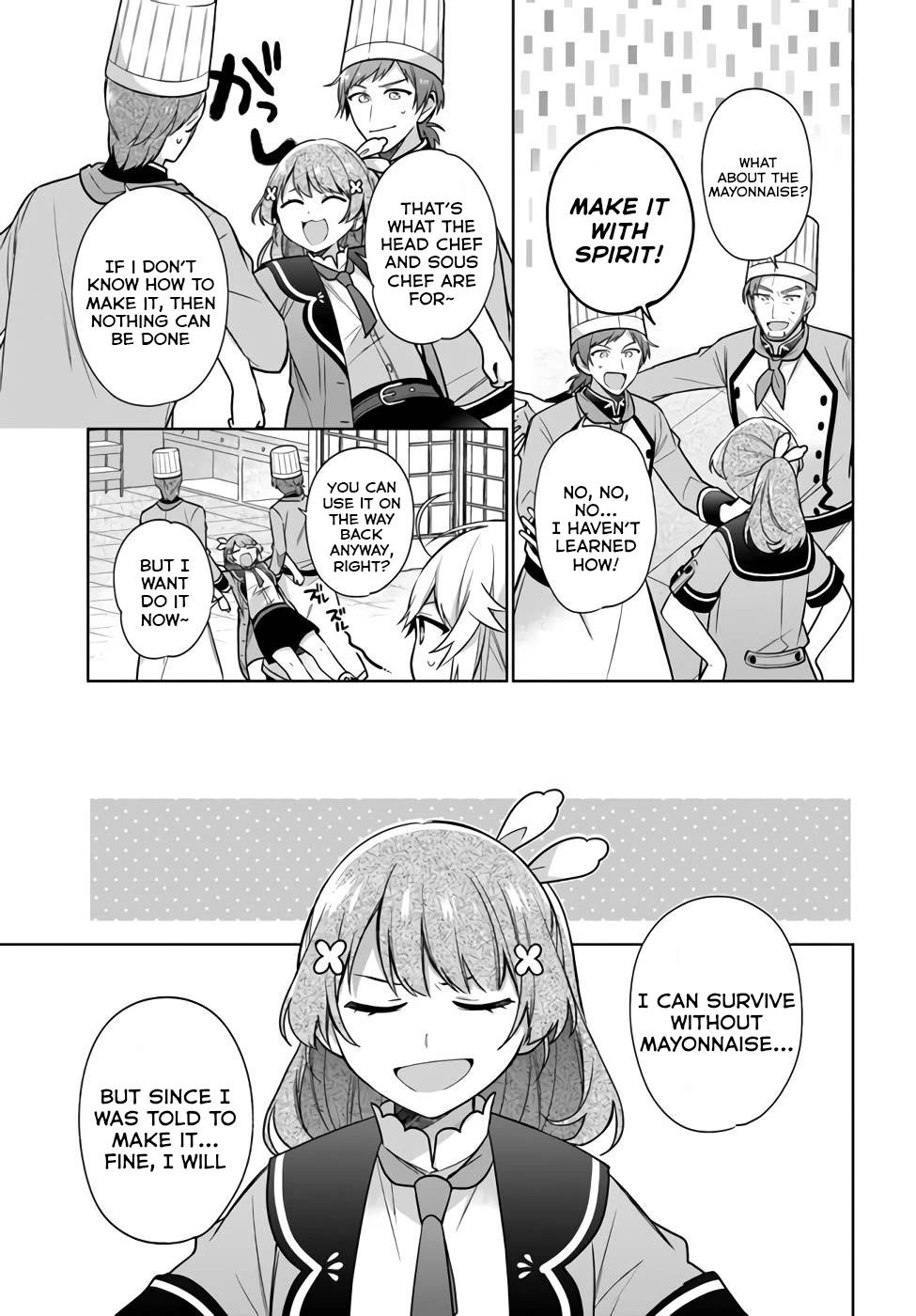 I'm Not the Saint, so I'll Just Leisurely Make Food at the Royal Palace Chapter 24 page 17 - Chapter 24