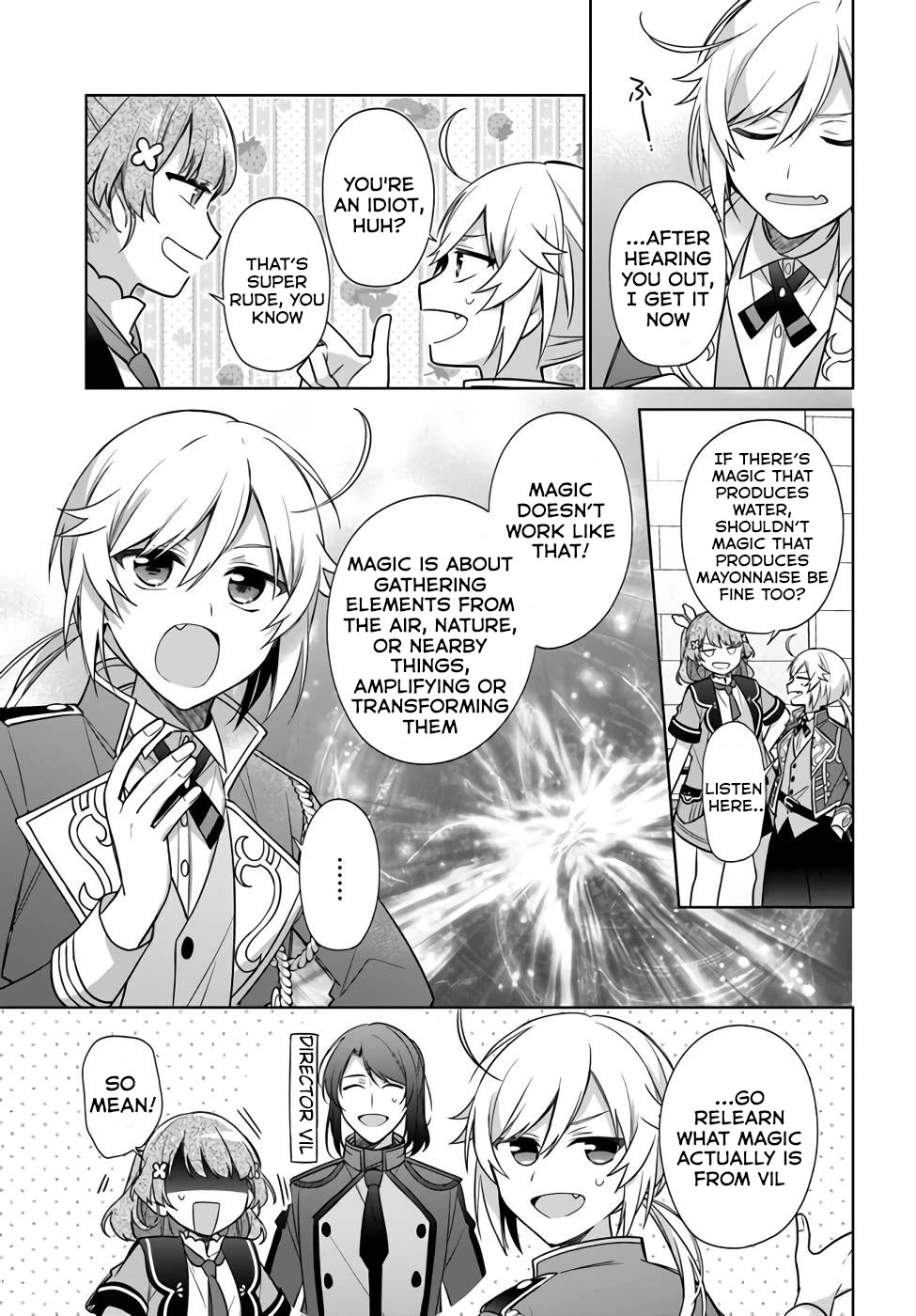 I'm Not the Saint, so I'll Just Leisurely Make Food at the Royal Palace Chapter 24 page 5 - Chapter 24