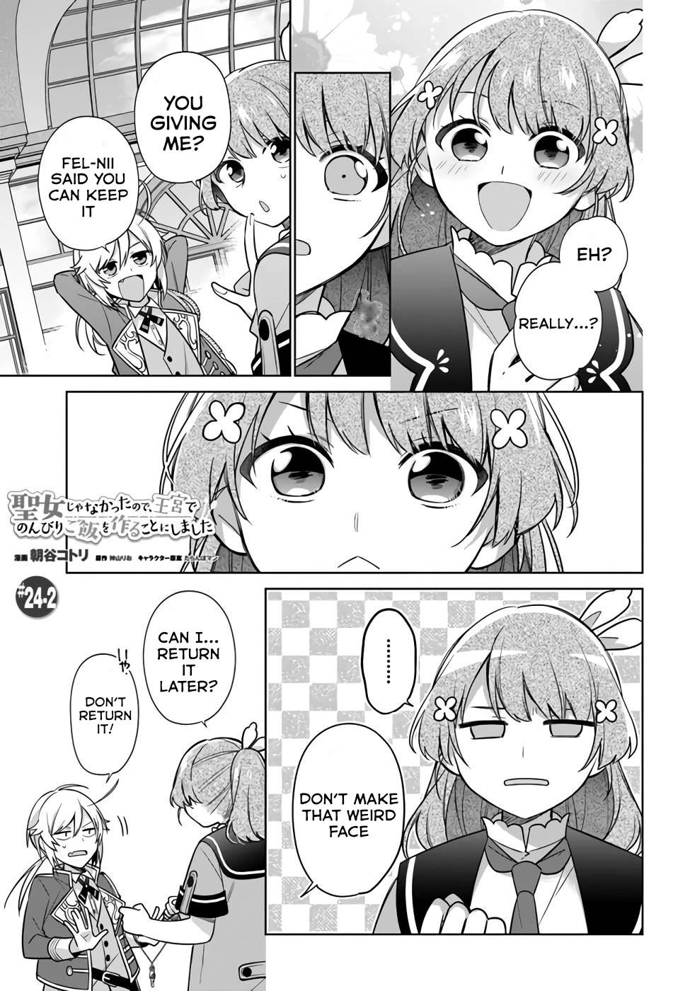 I'm Not the Saint, so I'll Just Leisurely Make Food at the Royal Palace Chapter 24 page 9 - Chapter 24