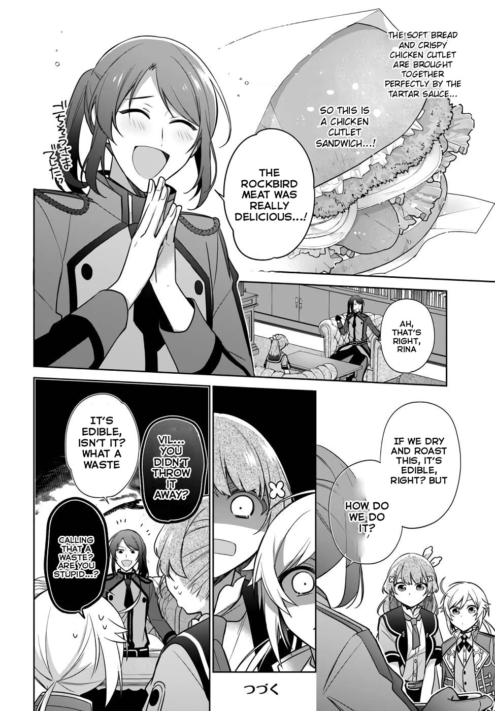 I'm Not the Saint, so I'll Just Leisurely Make Food at the Royal Palace Chapter 25 page 14 - Chapter 25