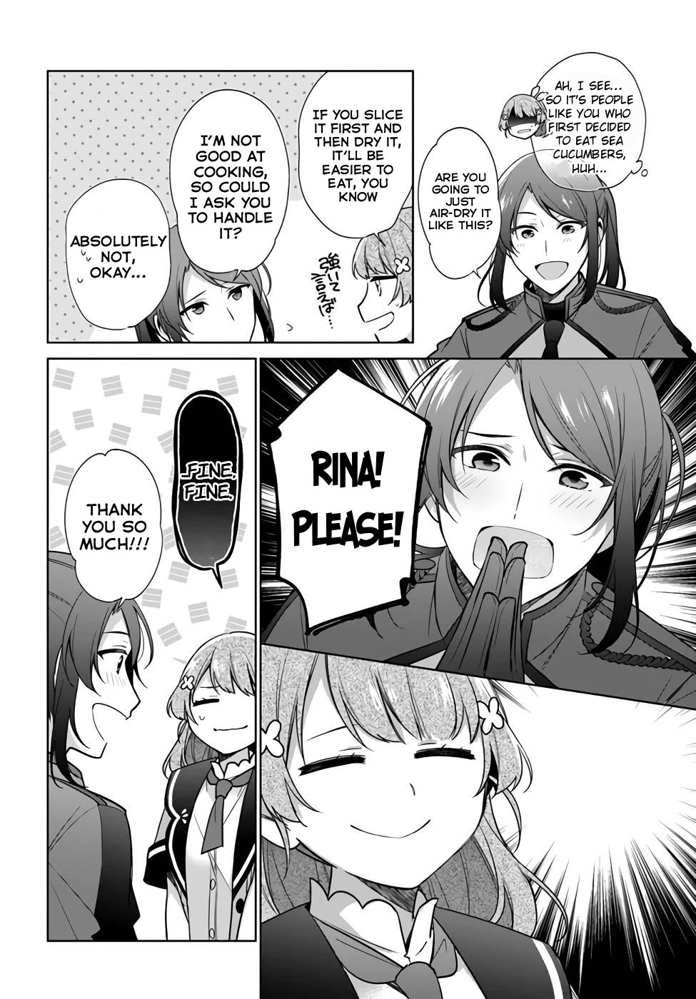 I'm Not the Saint, so I'll Just Leisurely Make Food at the Royal Palace Chapter 25 page 16 - Chapter 25