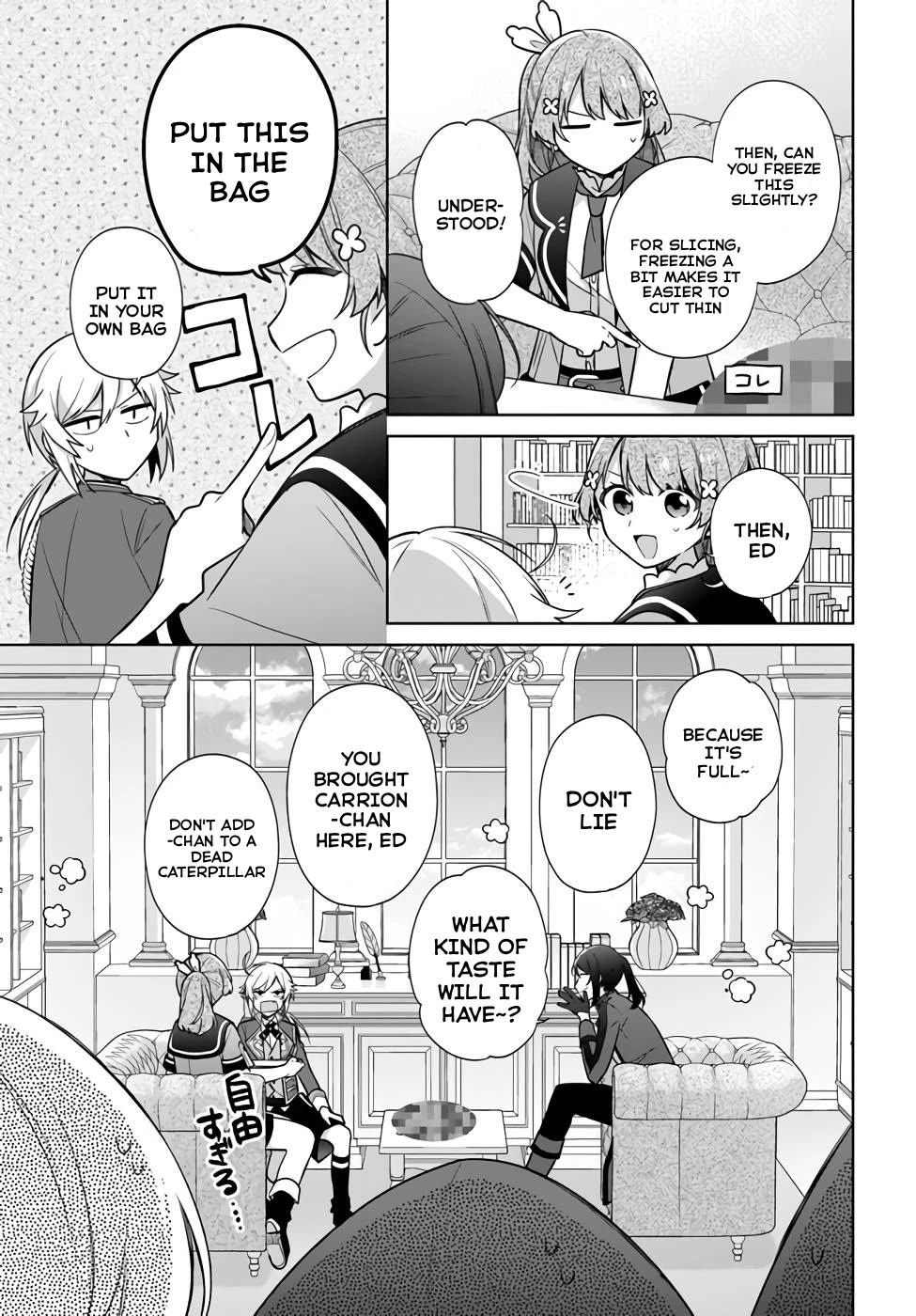 I'm Not the Saint, so I'll Just Leisurely Make Food at the Royal Palace Chapter 25 page 17 - Chapter 25
