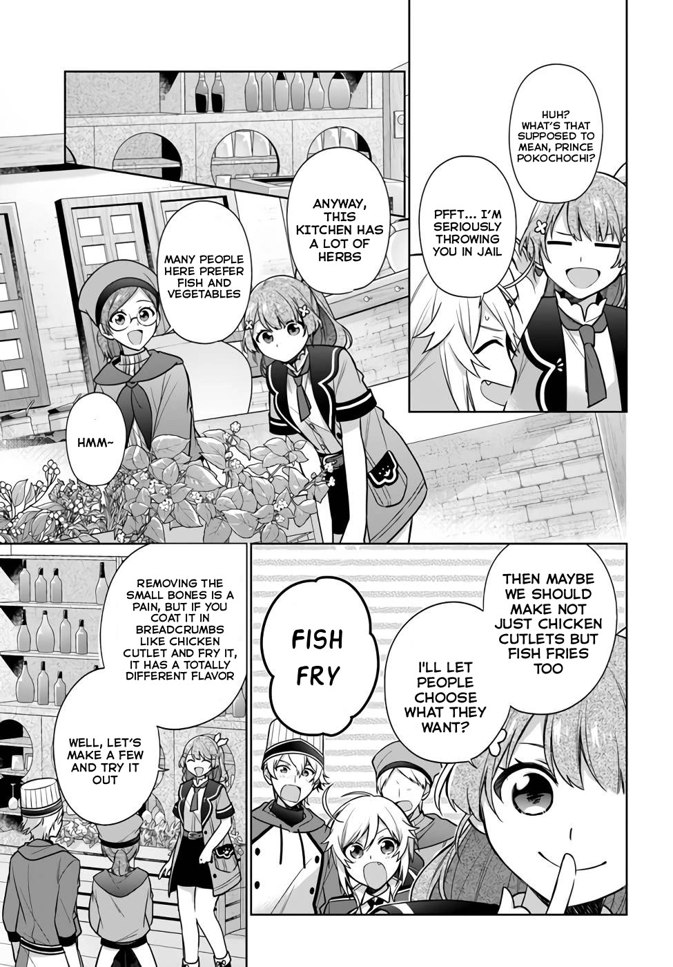 I'm Not the Saint, so I'll Just Leisurely Make Food at the Royal Palace Chapter 25 page 19 - Chapter 25