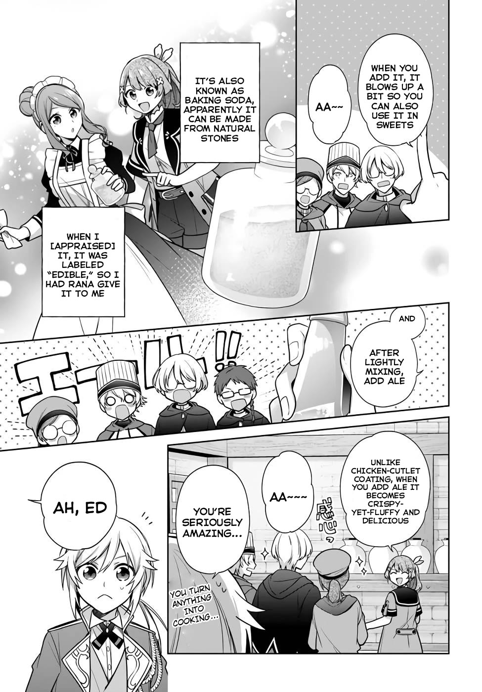 I'm Not the Saint, so I'll Just Leisurely Make Food at the Royal Palace Chapter 25 page 21 - Chapter 25