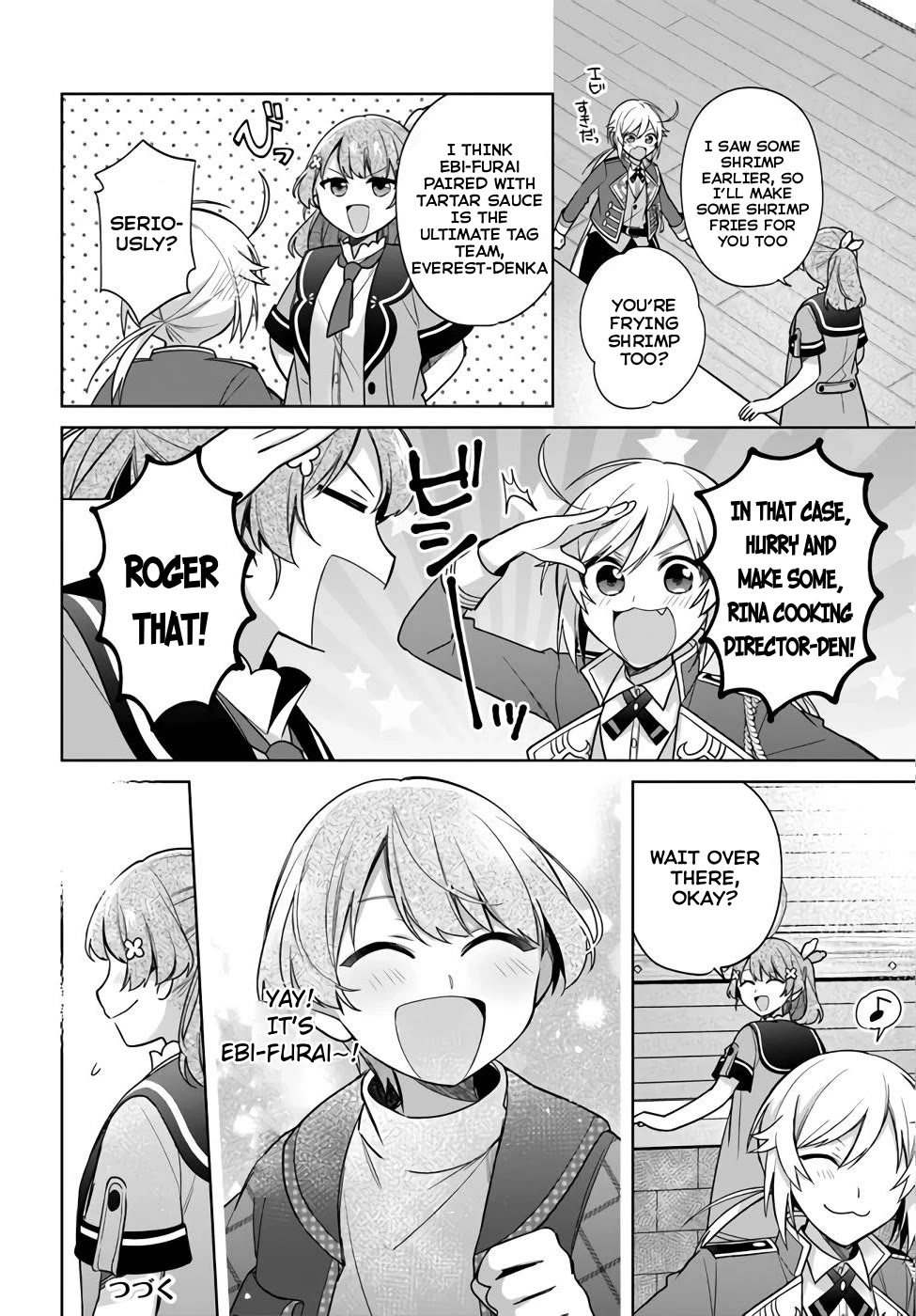 I'm Not the Saint, so I'll Just Leisurely Make Food at the Royal Palace Chapter 25 page 22 - Chapter 25