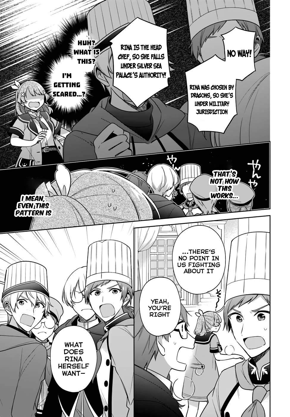 I'm Not the Saint, so I'll Just Leisurely Make Food at the Royal Palace Chapter 25 page 25 - Chapter 25