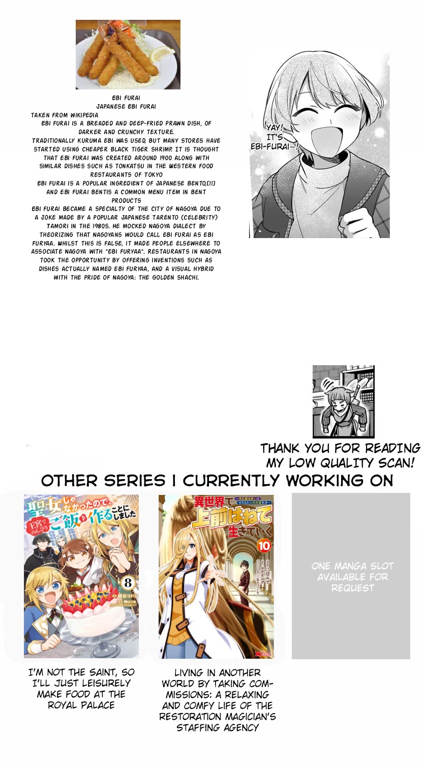 I'm Not the Saint, so I'll Just Leisurely Make Food at the Royal Palace Chapter 25 page 29 - Chapter 25