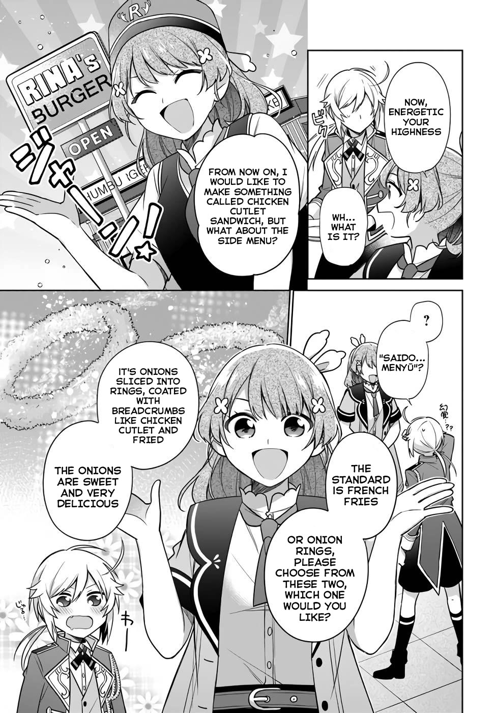 I'm Not the Saint, so I'll Just Leisurely Make Food at the Royal Palace Chapter 25 page 3 - Chapter 25