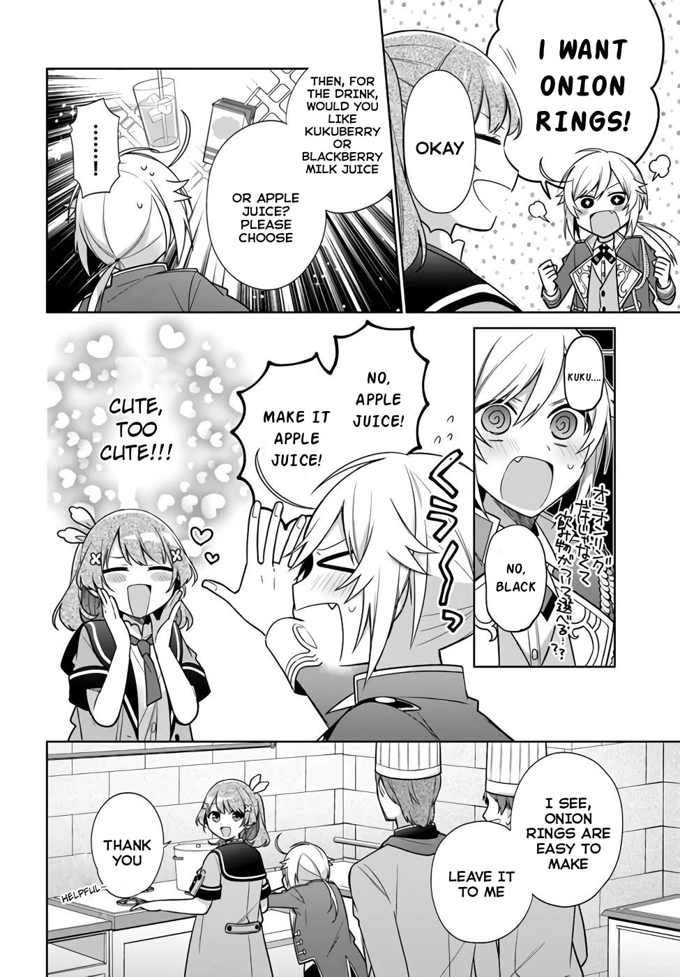 I'm Not the Saint, so I'll Just Leisurely Make Food at the Royal Palace Chapter 25 page 4 - Chapter 25