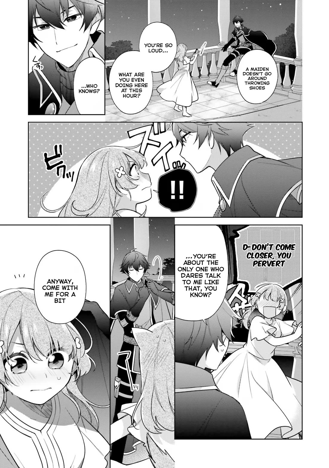 I'm Not the Saint, so I'll Just Leisurely Make Food at the Royal Palace Chapter 26 page 13 - Chapter 26