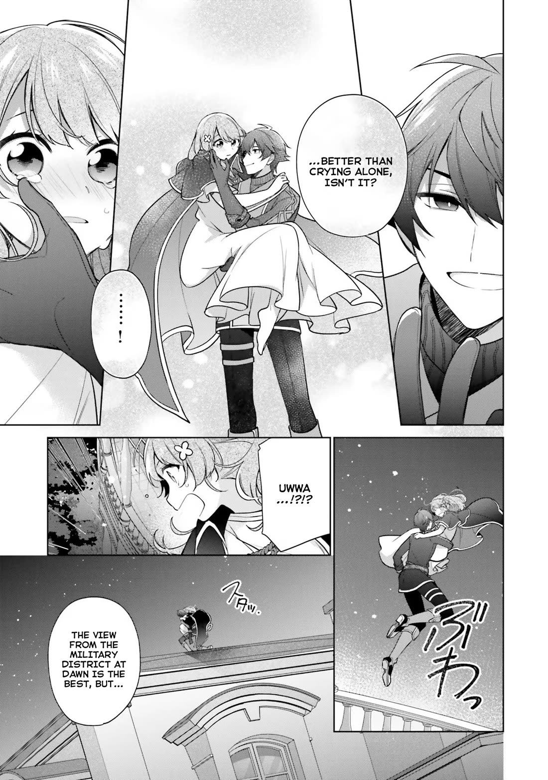 I'm Not the Saint, so I'll Just Leisurely Make Food at the Royal Palace Chapter 26 page 15 - Chapter 26