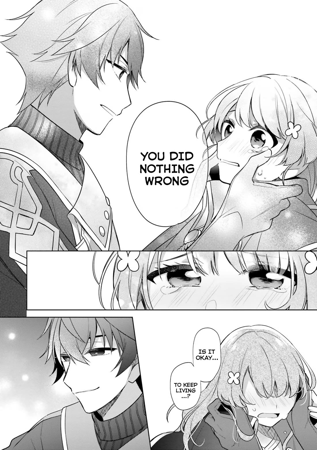 I'm Not the Saint, so I'll Just Leisurely Make Food at the Royal Palace Chapter 26 page 19 - Chapter 26