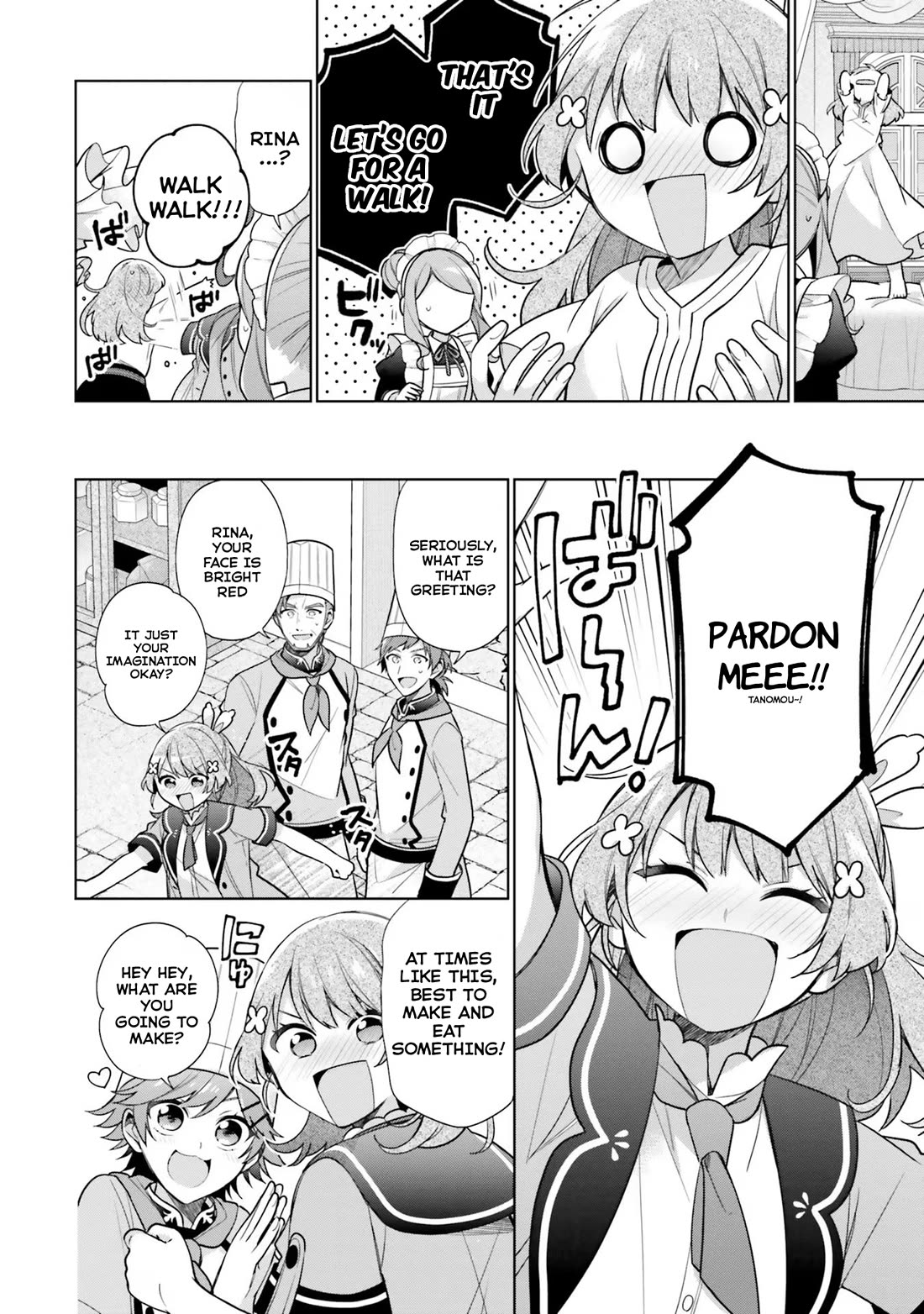I'm Not the Saint, so I'll Just Leisurely Make Food at the Royal Palace Chapter 26 page 24 - Chapter 26
