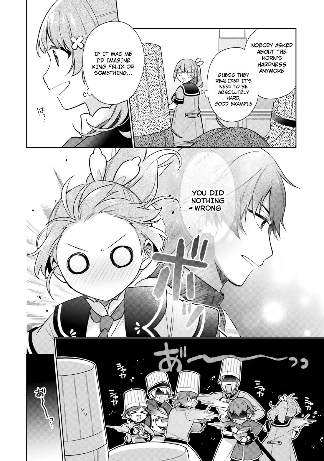 I'm Not the Saint, so I'll Just Leisurely Make Food at the Royal Palace Chapter 26 page 28 - Chapter 26