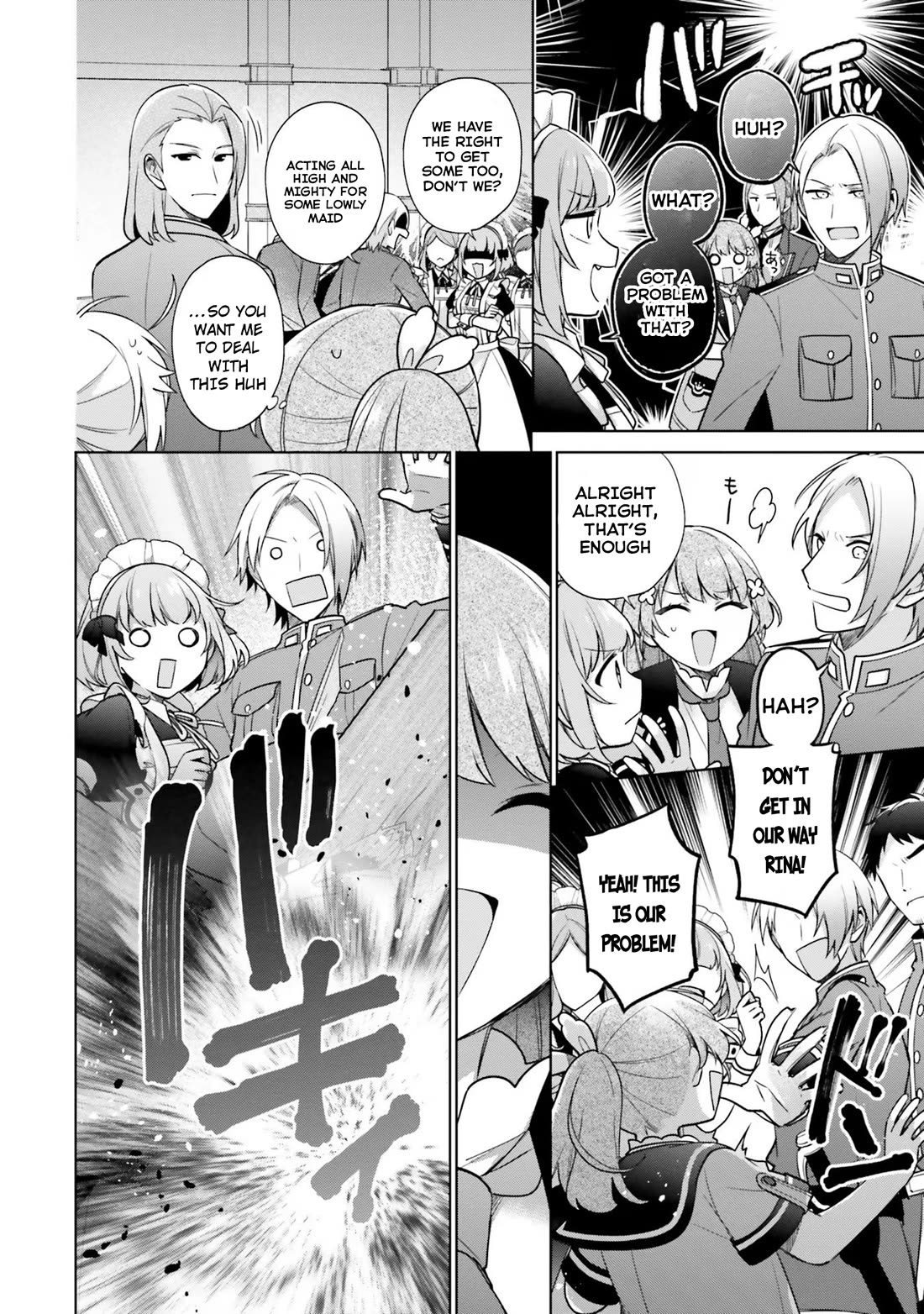 I'm Not the Saint, so I'll Just Leisurely Make Food at the Royal Palace Chapter 26 page 36 - Chapter 26