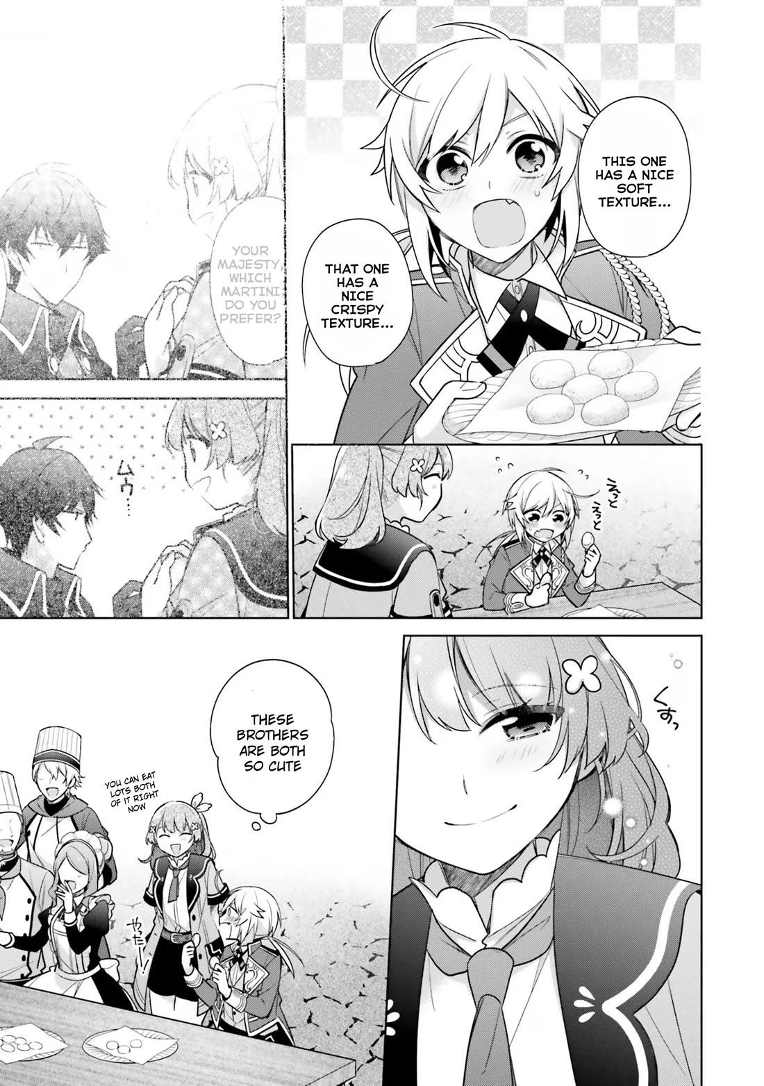 I'm Not the Saint, so I'll Just Leisurely Make Food at the Royal Palace Chapter 26 page 41 - Chapter 26