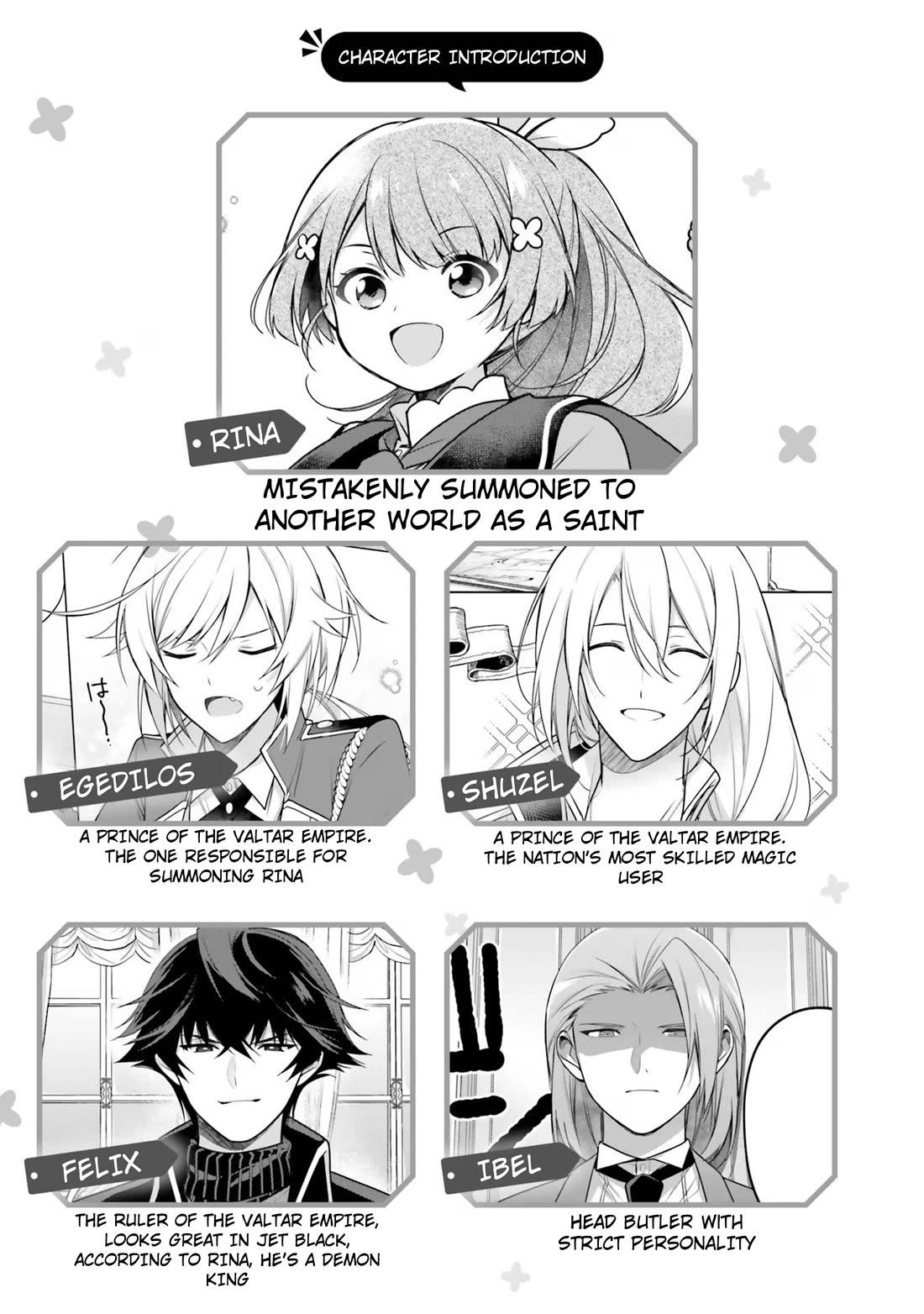 I'm Not the Saint, so I'll Just Leisurely Make Food at the Royal Palace Chapter 26 page 7 - Chapter 26