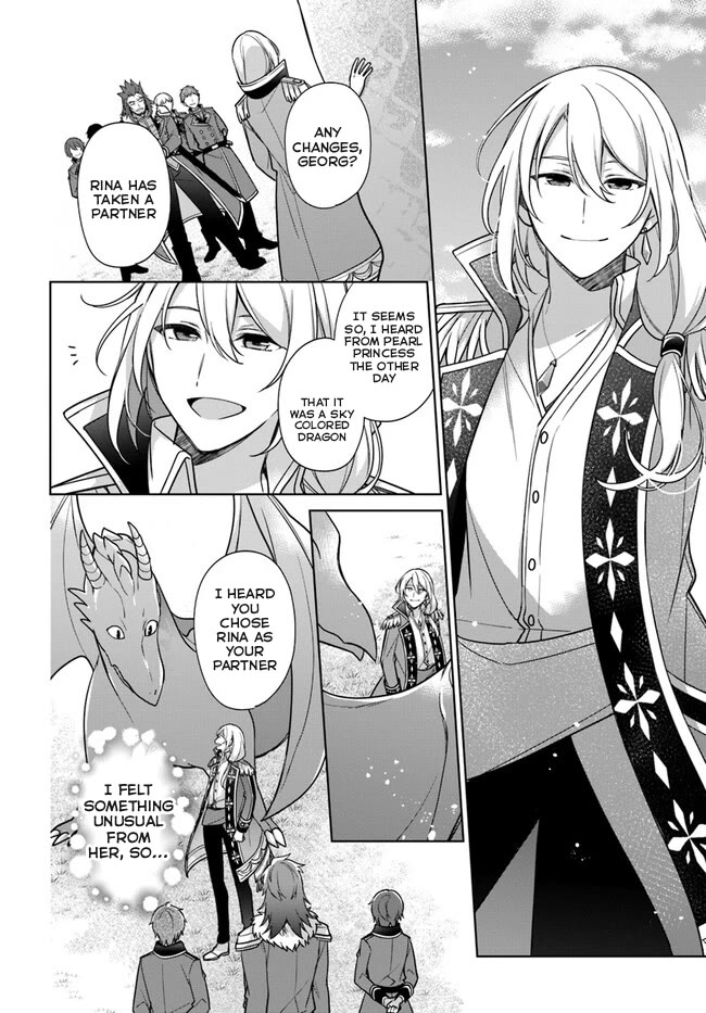 I'm Not the Saint, so I'll Just Leisurely Make Food at the Royal Palace Chapter 27 page 12 - Chapter 27
