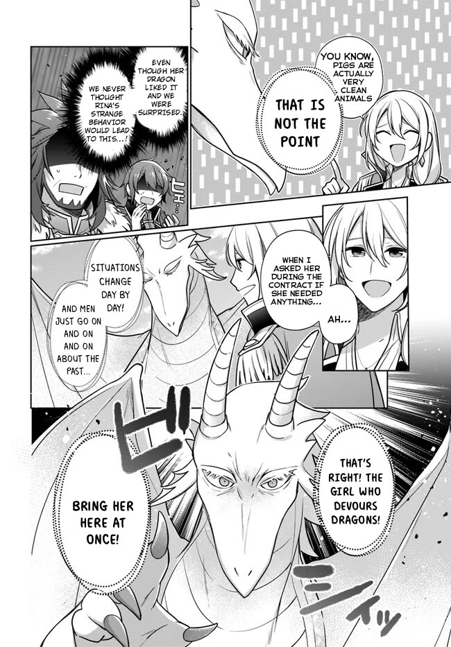 I'm Not the Saint, so I'll Just Leisurely Make Food at the Royal Palace Chapter 27 page 16 - Chapter 27