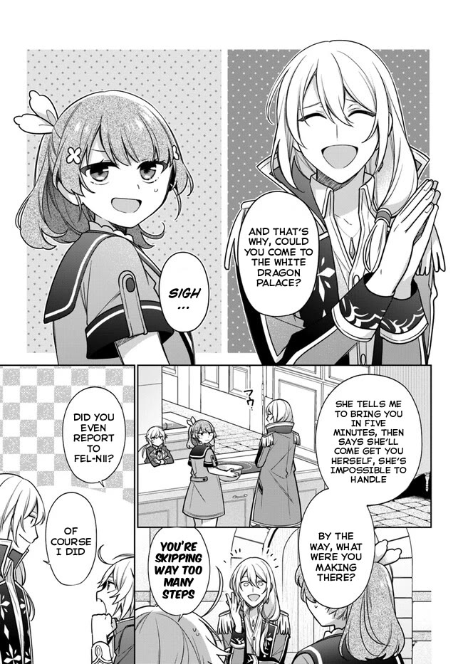 I'm Not the Saint, so I'll Just Leisurely Make Food at the Royal Palace Chapter 27 page 17 - Chapter 27