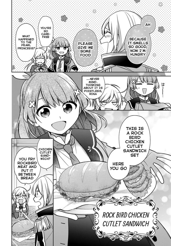 I'm Not the Saint, so I'll Just Leisurely Make Food at the Royal Palace Chapter 27 page 18 - Chapter 27