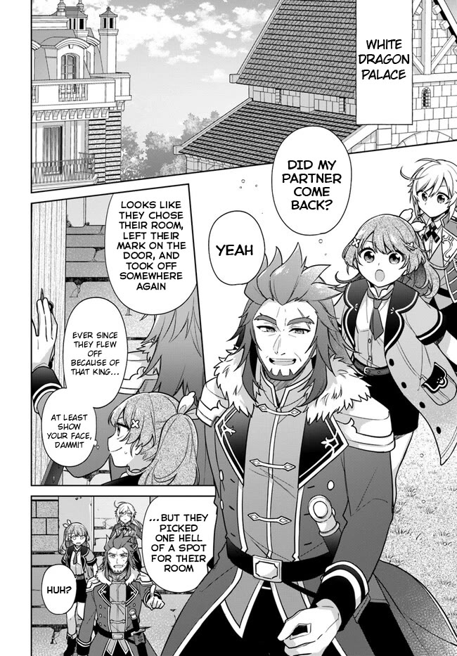 I'm Not the Saint, so I'll Just Leisurely Make Food at the Royal Palace Chapter 27 page 2 - Chapter 27