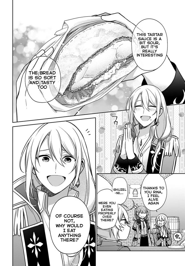 I'm Not the Saint, so I'll Just Leisurely Make Food at the Royal Palace Chapter 27 page 20 - Chapter 27