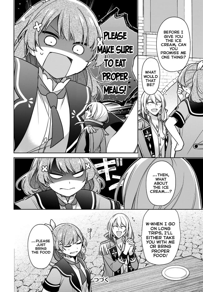 I'm Not the Saint, so I'll Just Leisurely Make Food at the Royal Palace Chapter 27 page 22 - Chapter 27