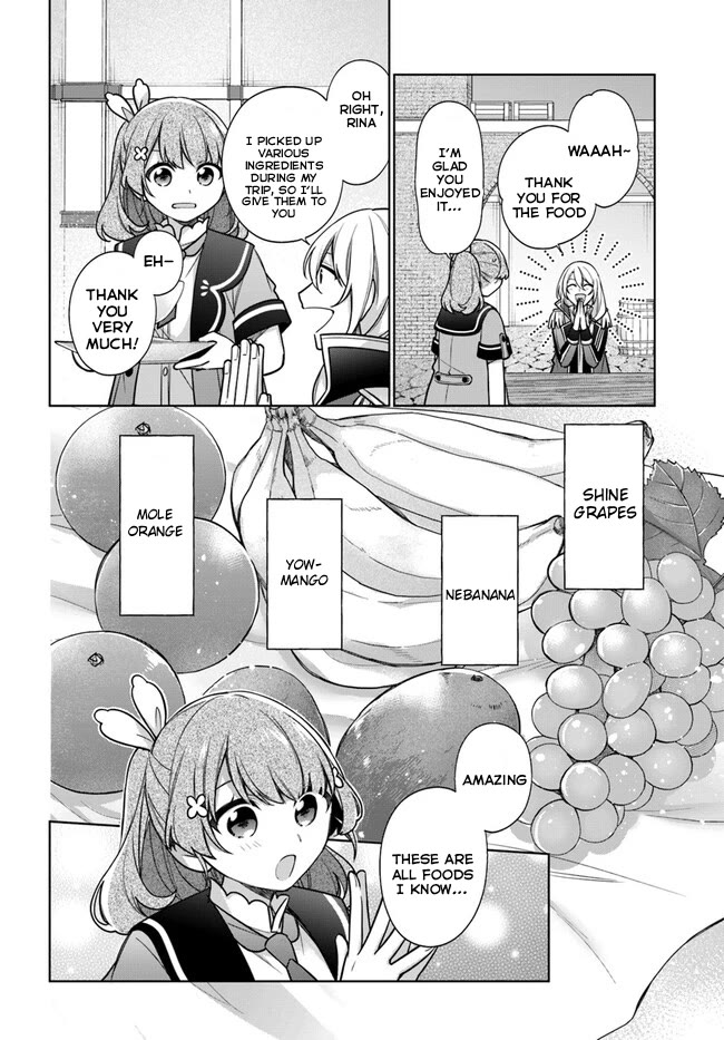 I'm Not the Saint, so I'll Just Leisurely Make Food at the Royal Palace Chapter 27 page 24 - Chapter 27