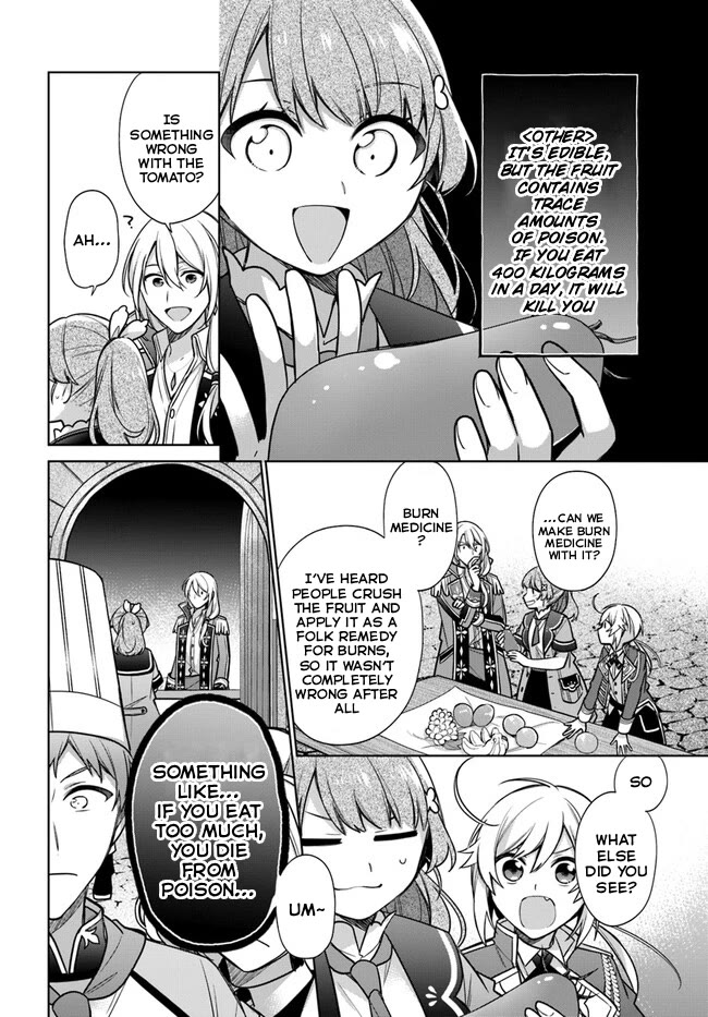 I'm Not the Saint, so I'll Just Leisurely Make Food at the Royal Palace Chapter 27 page 26 - Chapter 27