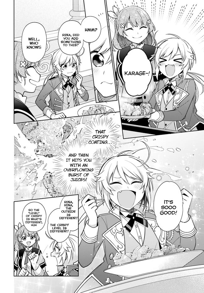 I'm Not the Saint, so I'll Just Leisurely Make Food at the Royal Palace Chapter 27 page 6 - Chapter 27