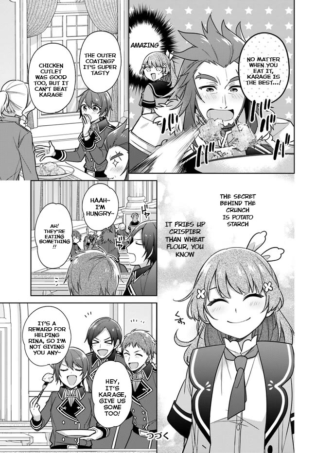 I'm Not the Saint, so I'll Just Leisurely Make Food at the Royal Palace Chapter 27 page 7 - Chapter 27