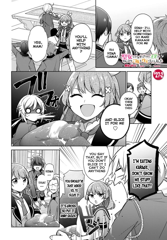 I'm Not the Saint, so I'll Just Leisurely Make Food at the Royal Palace Chapter 27 page 8 - Chapter 27