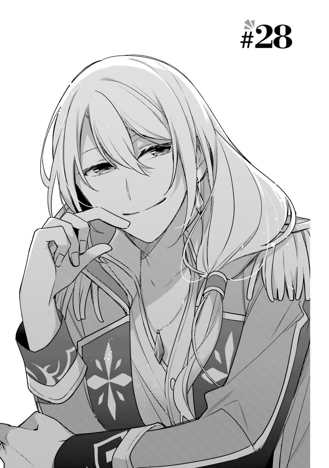 I'm Not the Saint, so I'll Just Leisurely Make Food at the Royal Palace Chapter 28.1 page 1 - Chapter 28.1